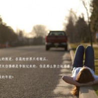 3d开机号和试机号走势图